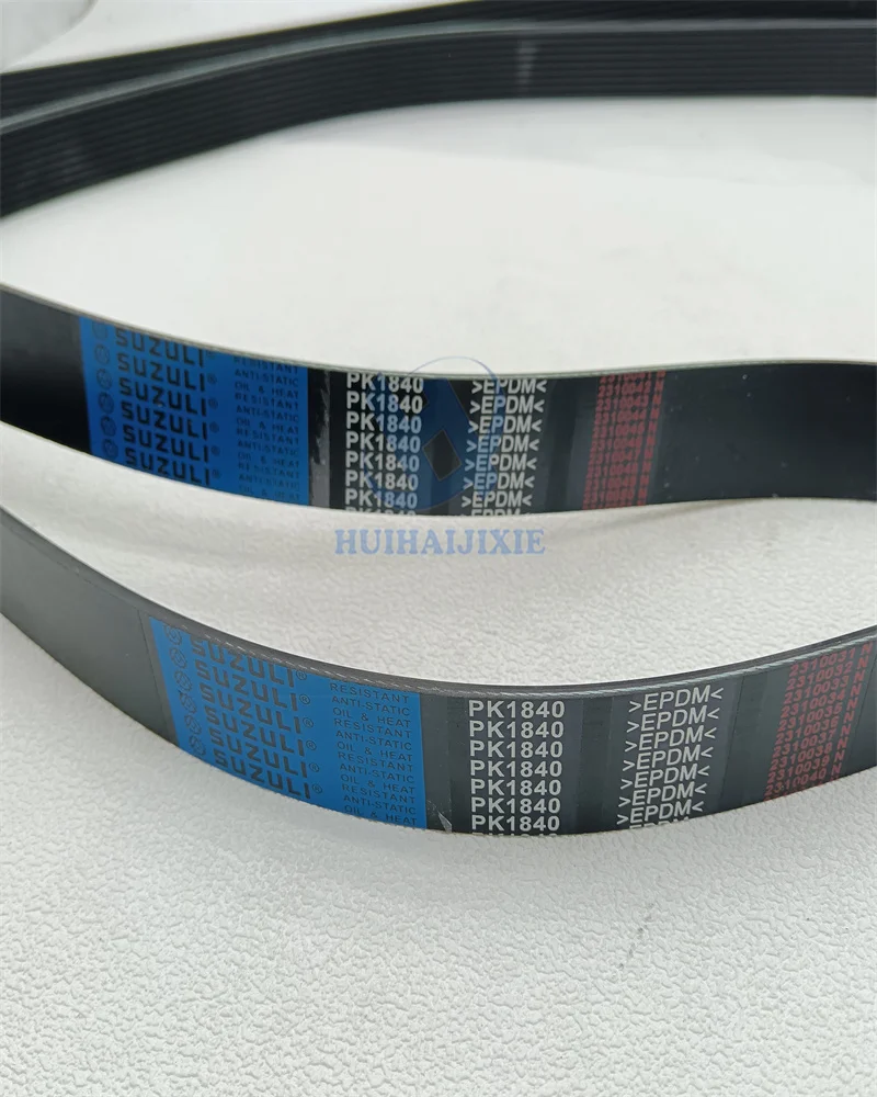 

Excavator Spare Parts 10PK1840 Serpentine Belt For Hitachi V-Belt