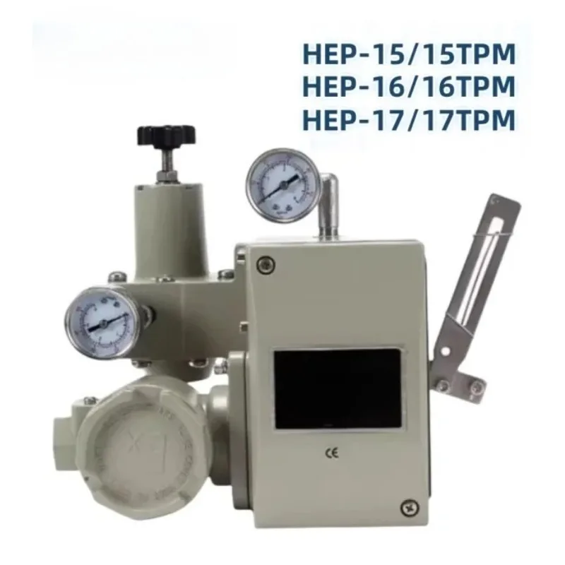 Pneumatic valve locator HEP-15 explosion-proof type HEP-16 intrinsic safety explosion-proof HEP-17 ordinary type