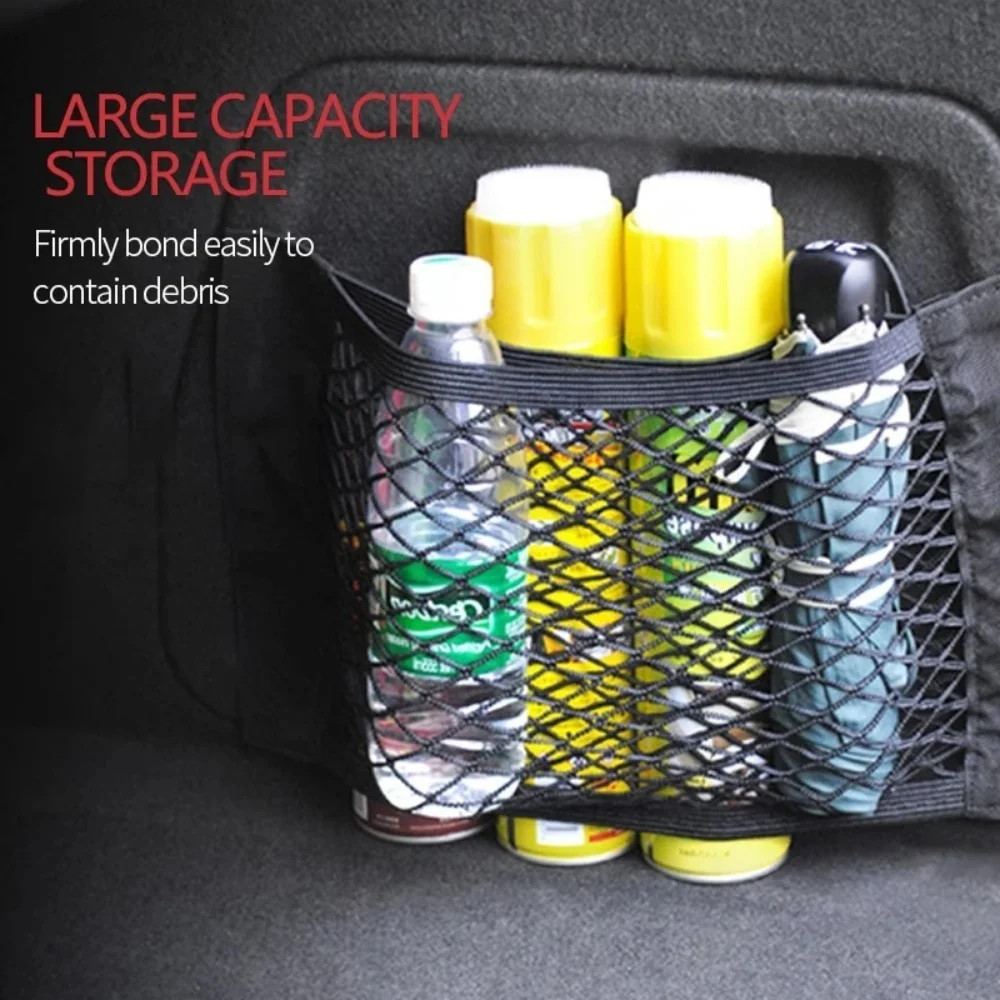 Elastic Car Storage Net Bag Trunk Mesh Organizer Pocket Flexible Cargo Holder for Vehicle Interior Sundries Fire Extinguisher