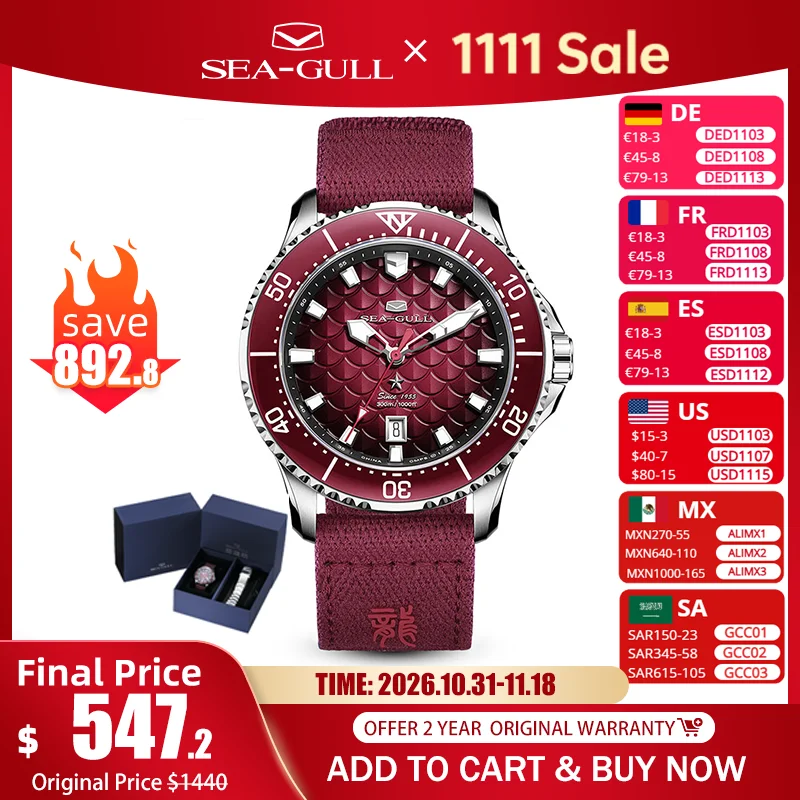 Seagull King of the Dragon Men's Watches Automatic Mechanical Watch Sports Diver 300M Waterproof Wristwatch Luxury 2026 New 1216