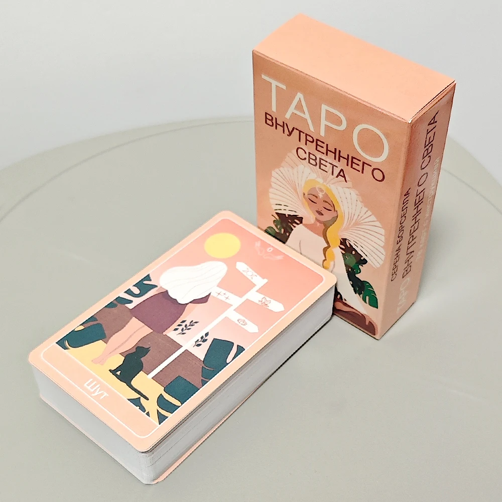 Inner Light Tarot Deck In Russian Language 78 Pcs Tarot Cards 10.3*6cm Connect To The Radiant Light Inside Yourself