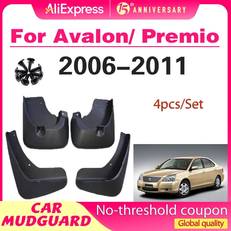 

For Toyota Avalon/ Premio 2006-2011 2007 2008 2009 2010 Fender Mudflaps Splash Guards Mudguards Mud Flaps car Access