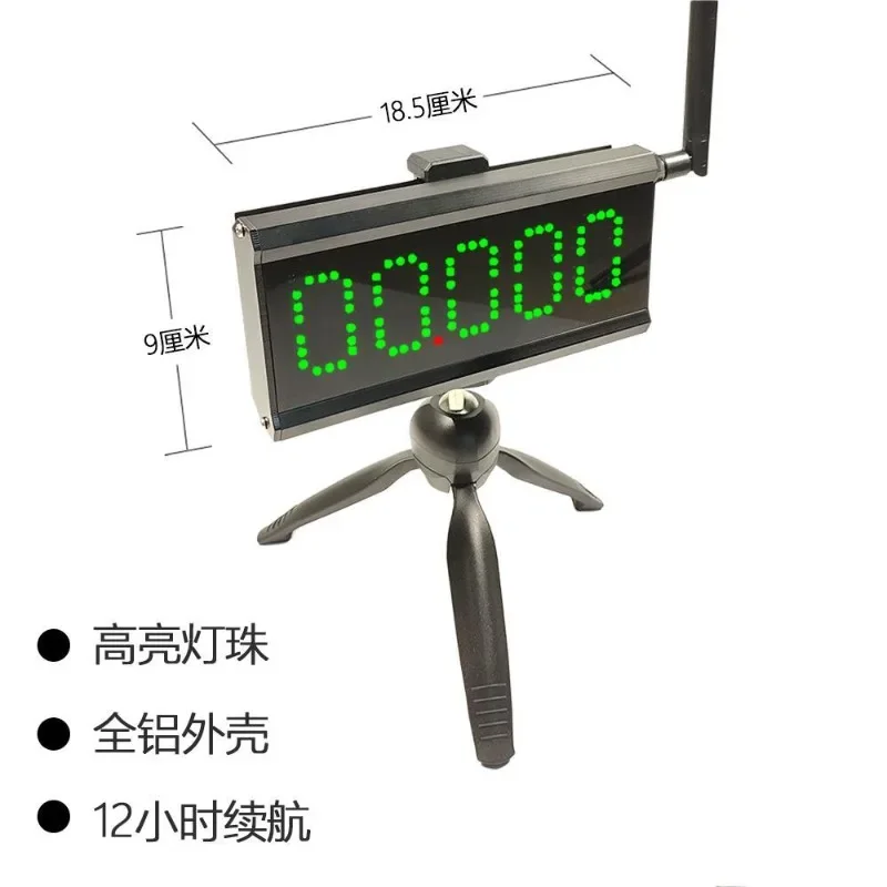Timer Automatic induction Track and field Multi-track command run Turn-back run Electronic timing