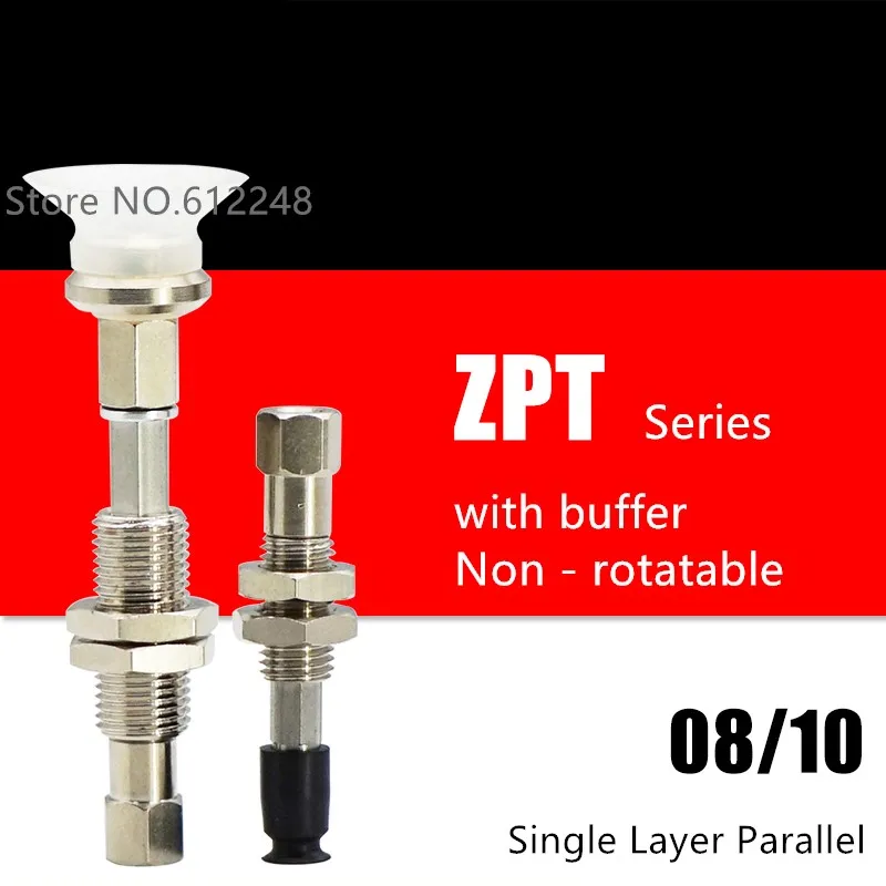 ZPT08UNK6-B5-A8 ZPT…