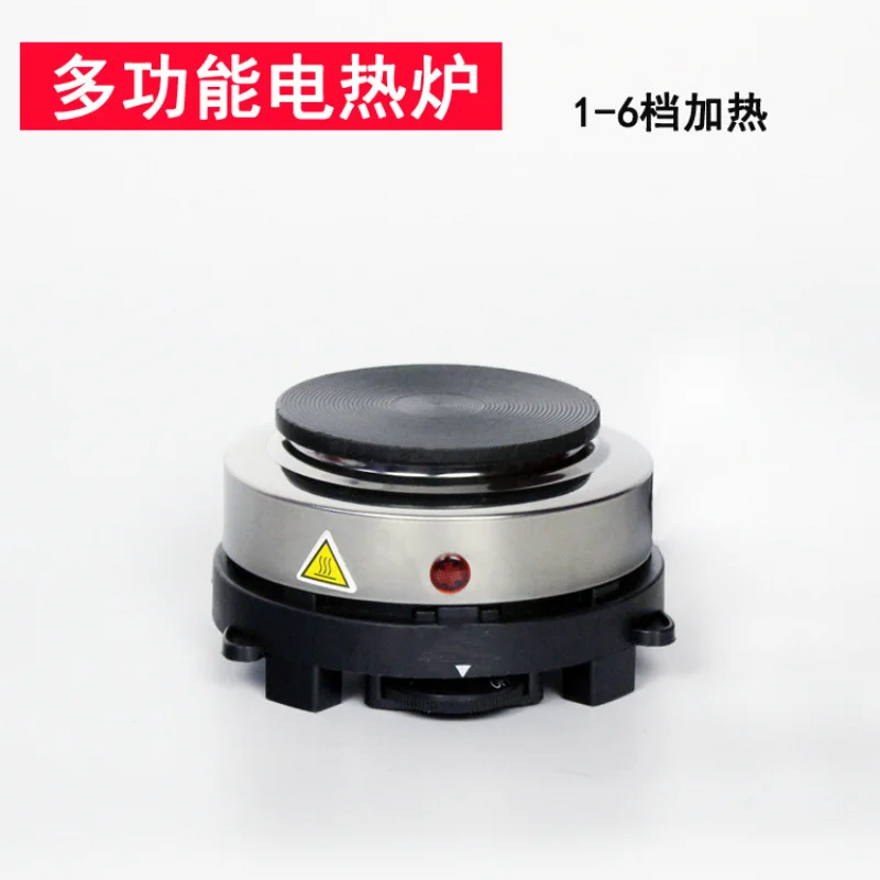 

New 500W Multifunctional Electric Stove Small Electric Stove Coffee Brewing Stove Mini Small Electric Stove Electric Stove 220V