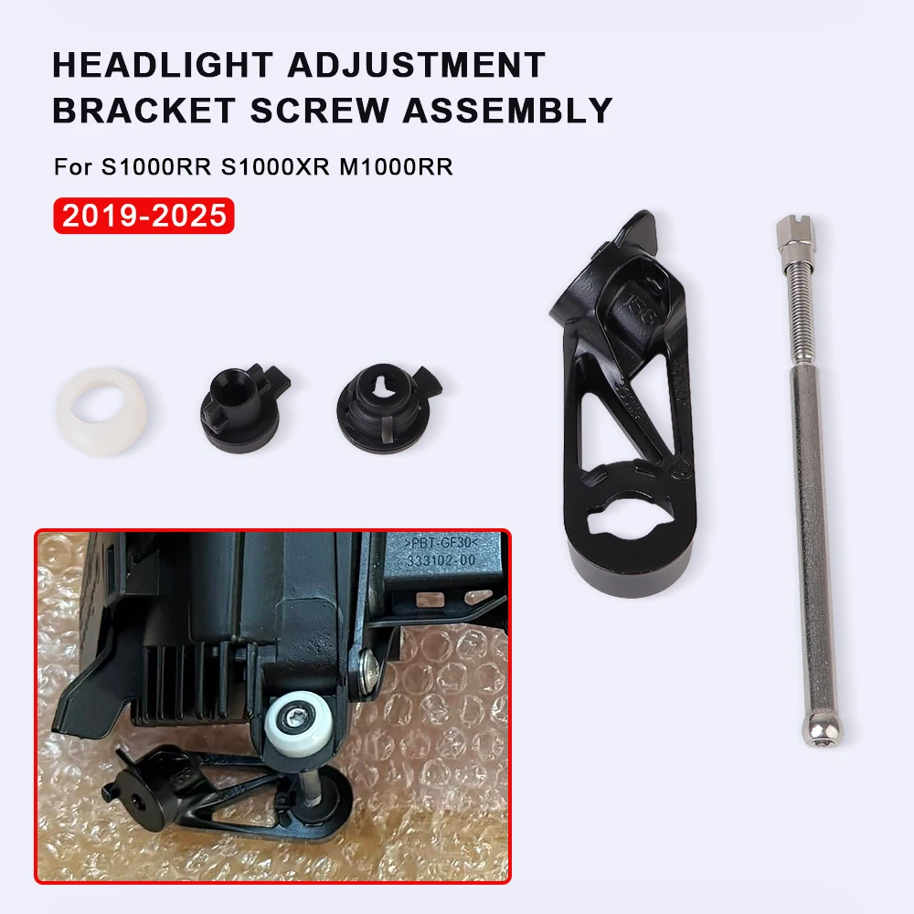 

Motorcycle Headlight Bracket Adjustable Screw Assembly For BMW M1000RR S1000RR S1000XR 2019-2025 Head Light Holder Accessories
