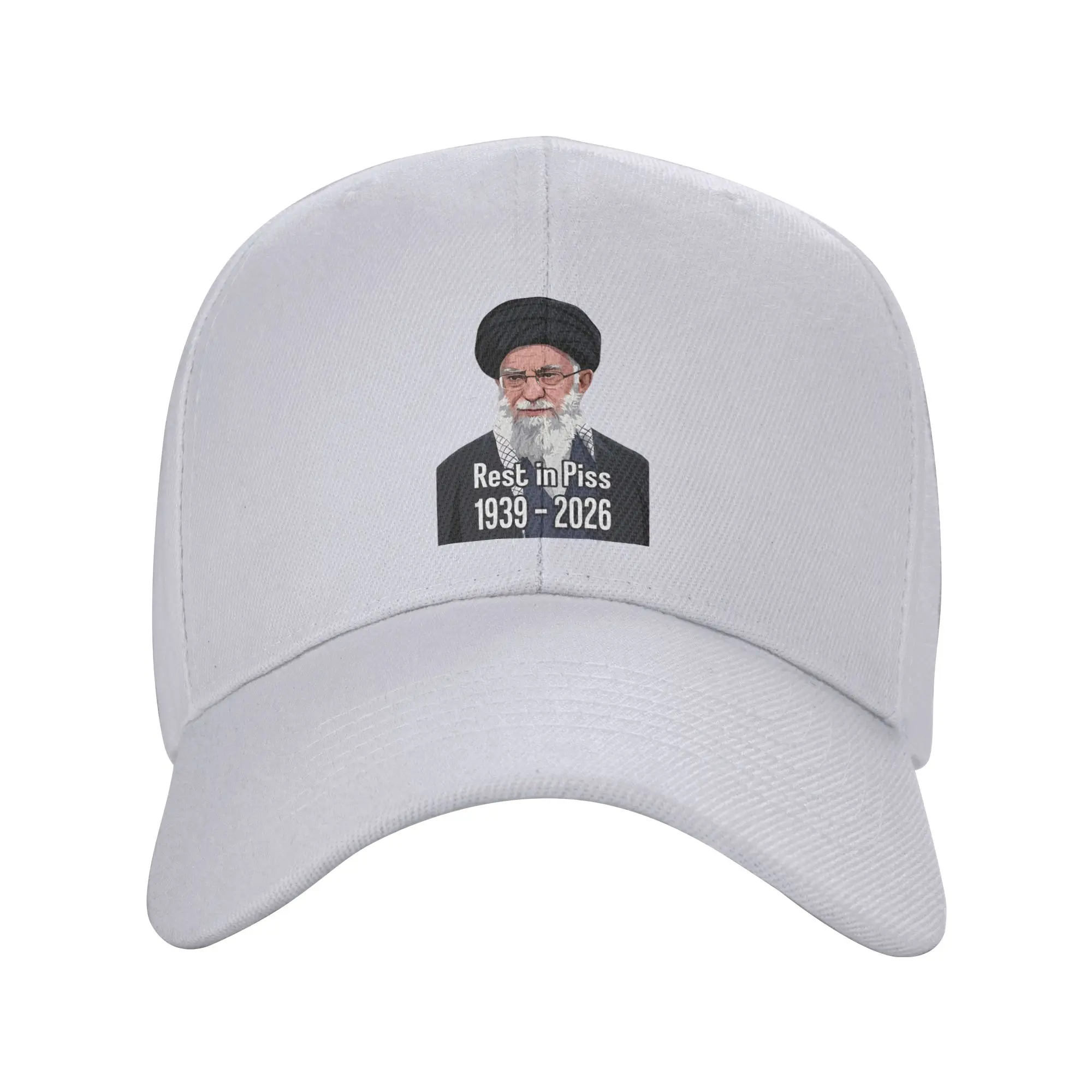 Ali Khamenei Iran R…