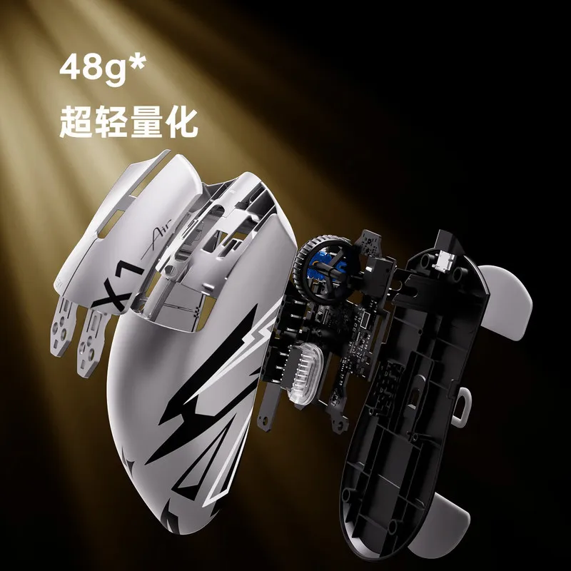 Atk X1 Wireless Gaming Mouse Paw3955 Nordic 54 Series Low Latency 26000Dpi For Large Medium Hand E Sports