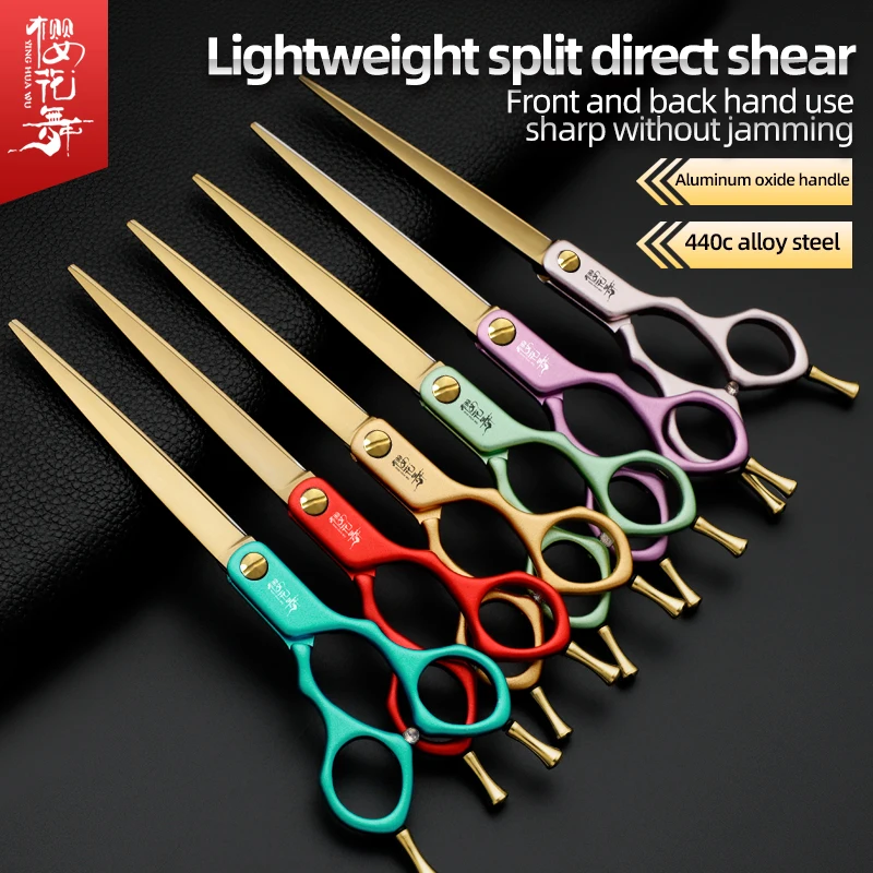 

Professional pet grooming scissors 440C material dog grooming scissors Gold Blade Straight Cut Pet Shearing Tools