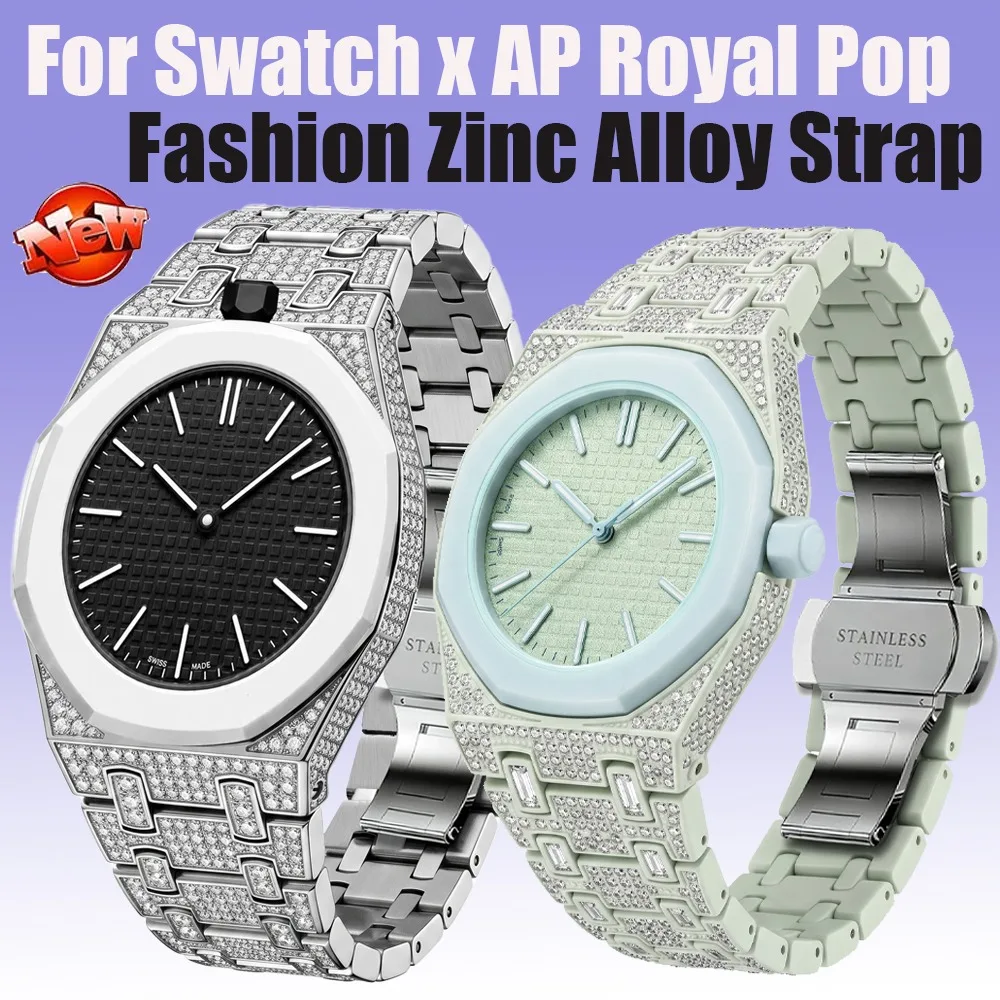 Zinc Alloy Strap for Swatch X AP Royal Pop Pocket Luxury Comfortable Metal Inlaid Diamond Modification Kit Band for Royal Pop