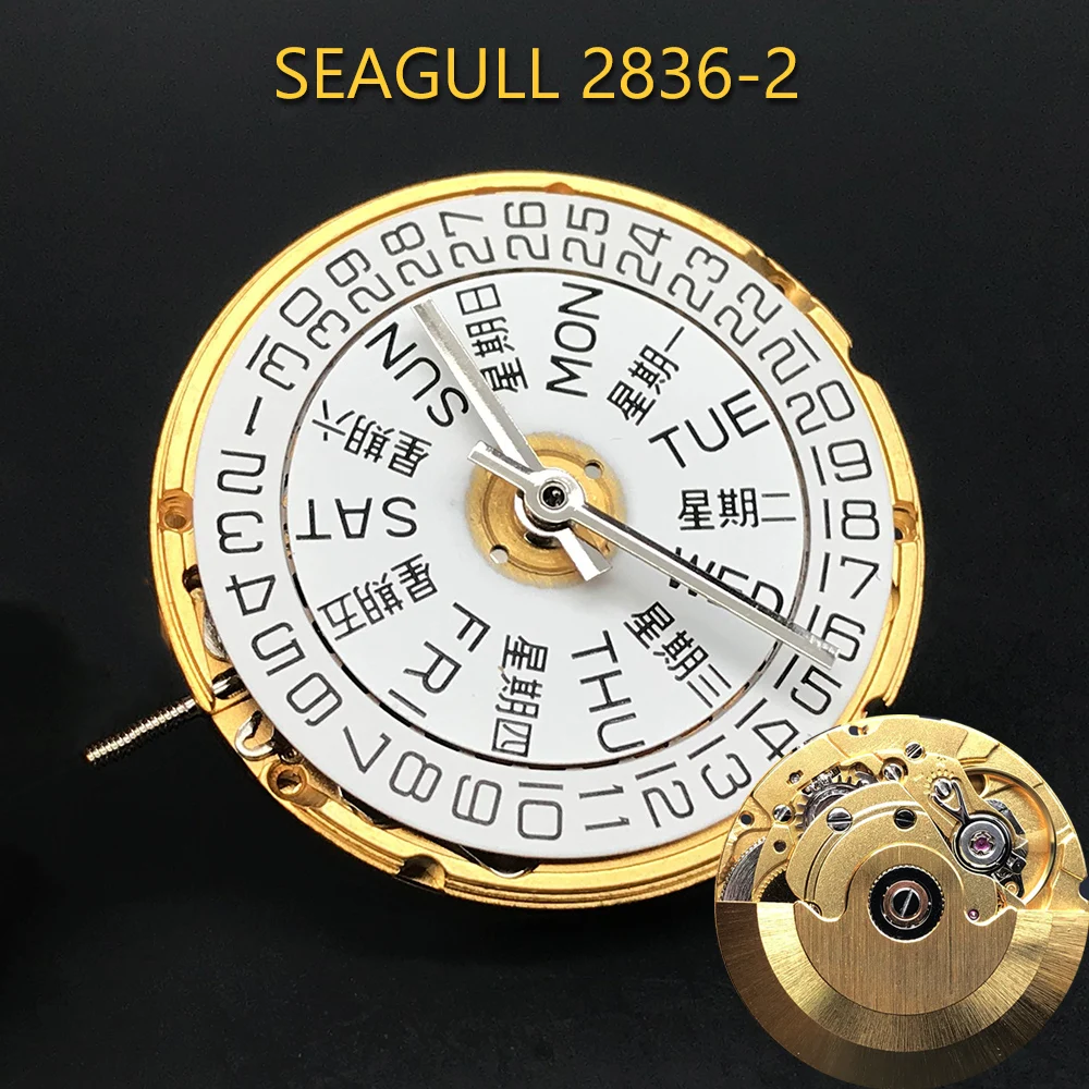 Original Seagull 2836 Mechanical Movement ETA 2836-2 Replacement High Accuracy Date/Day Quickset GMT Automatic Mechanism Golden