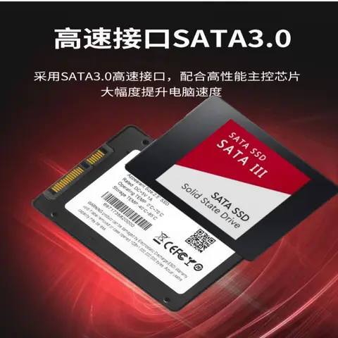 Suneast ssd-AliExpress