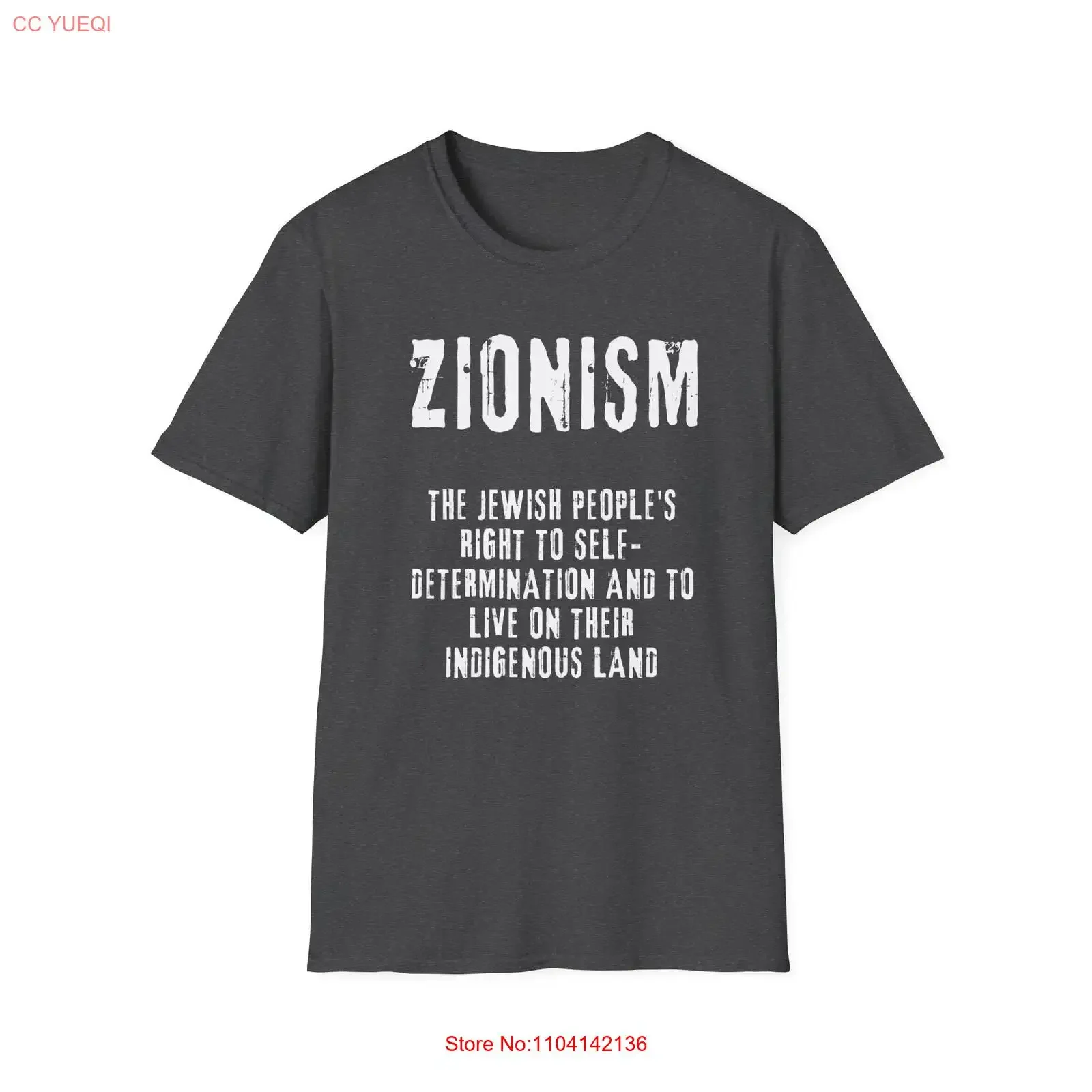 Zionisme Le droit du peuple juif pour auto-détermination et vivre sur leur Terre Indigène Softstyle T Shirt vintage Lavé
