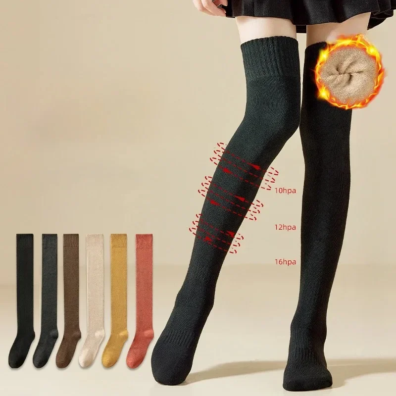 Winter Warm Long Socks Tube Thick High Tube Over Knee Knee-Length Hosiery Socks Terry Solid Color Women Thicken Calf Socking