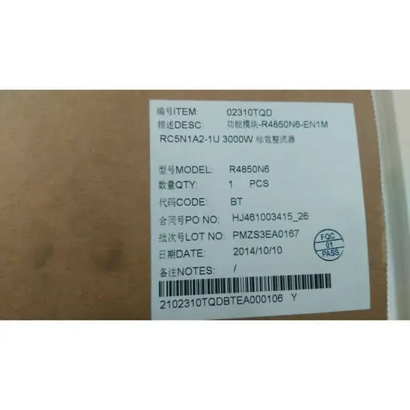 R4850G G2 G6 N2 N6 ETP48-200 Communication Power Supply Module 53.5V Rectifier for Telecom Base Station Backup System High