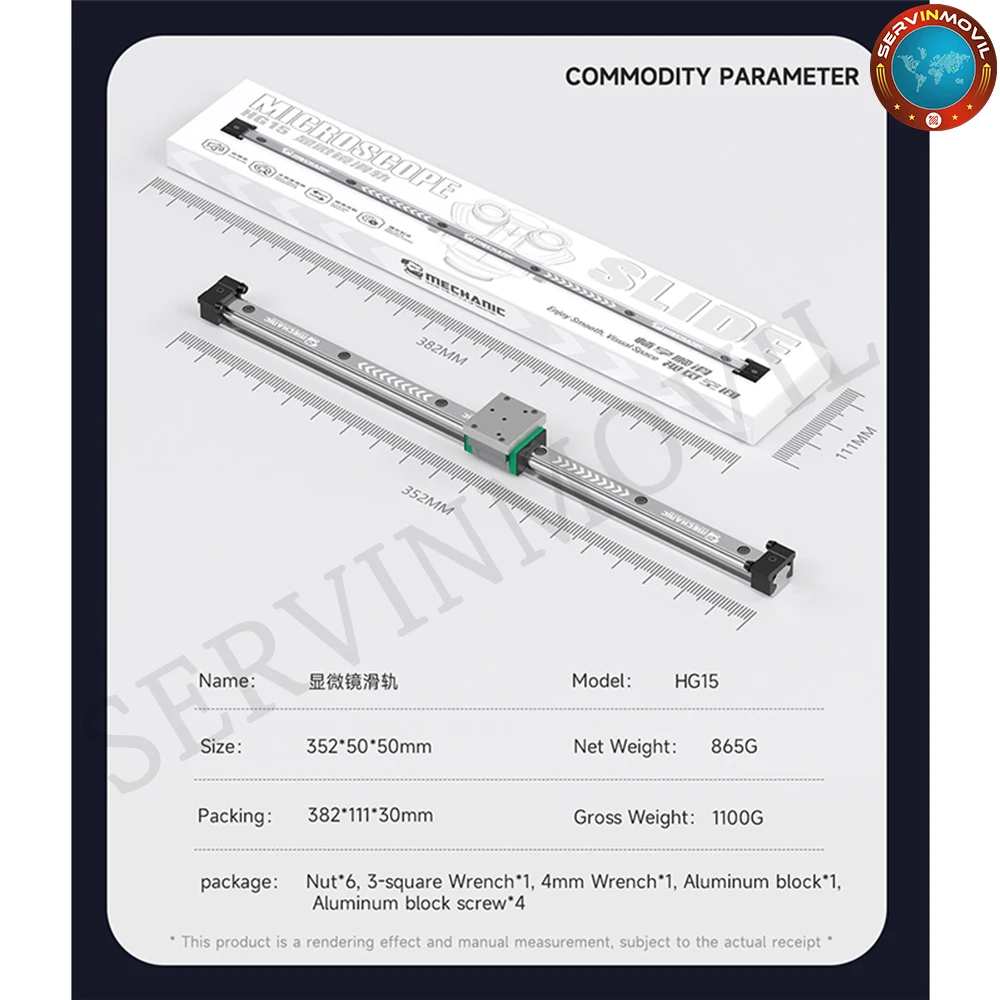 

MECHANIC HG15 Microscope Slide 350mm Low Noise Mobile Suitable for Stereo Microscope Mobile Phone Repair Microscope Stand Tool