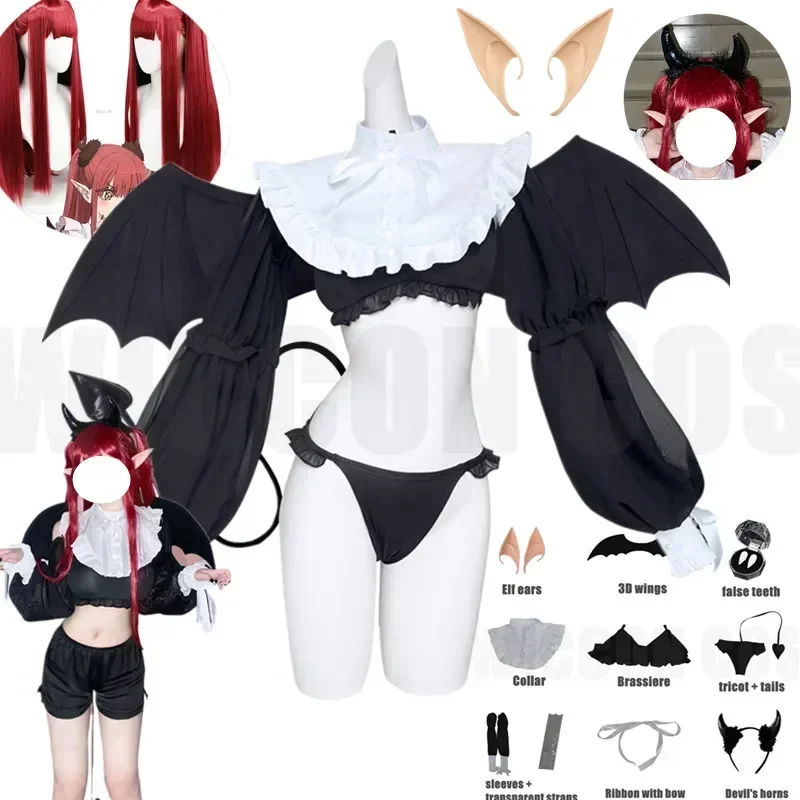 My Dress Up Darling Cosplay Anime Rizu Kyun Cosplay Costume Kitagawa Marin Bikini Cosplay Costume Kuroe Shizuku Wig