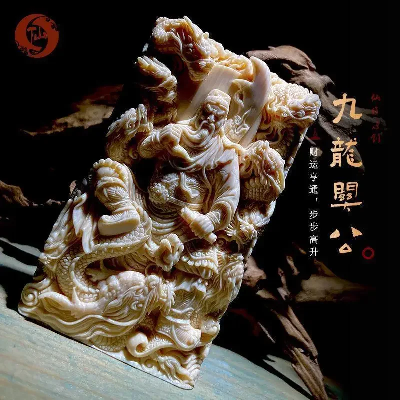 Original Mammoth Ivory Handmade Nine LongLong Dragon God of Wealth Lord GuanYu Pendant Brand Lucky Ward Off Evil  Men's Amulet