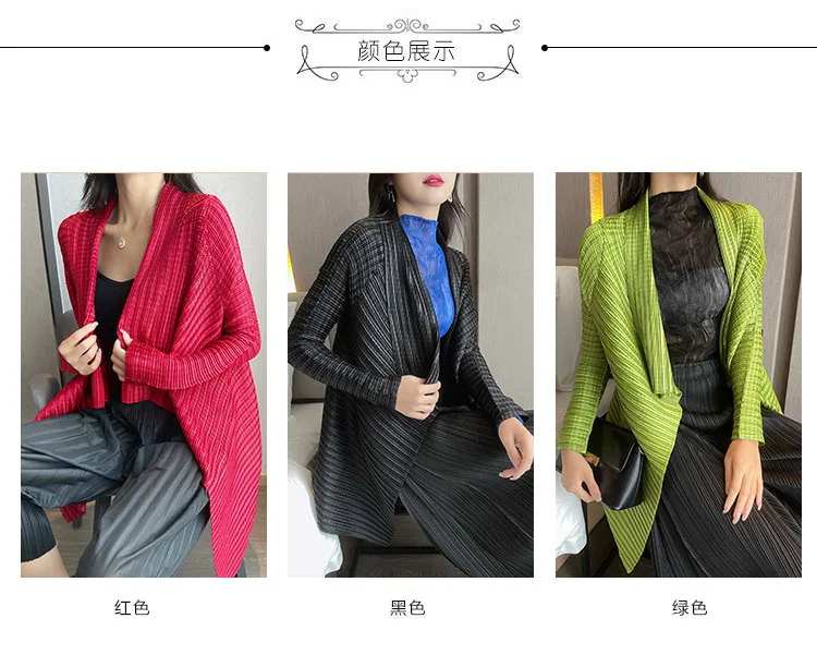 HOT SELLING Fashionable joker fold LONG sleeves pure color coat loose turn-down collar Irregular hem coat  IN STOCK