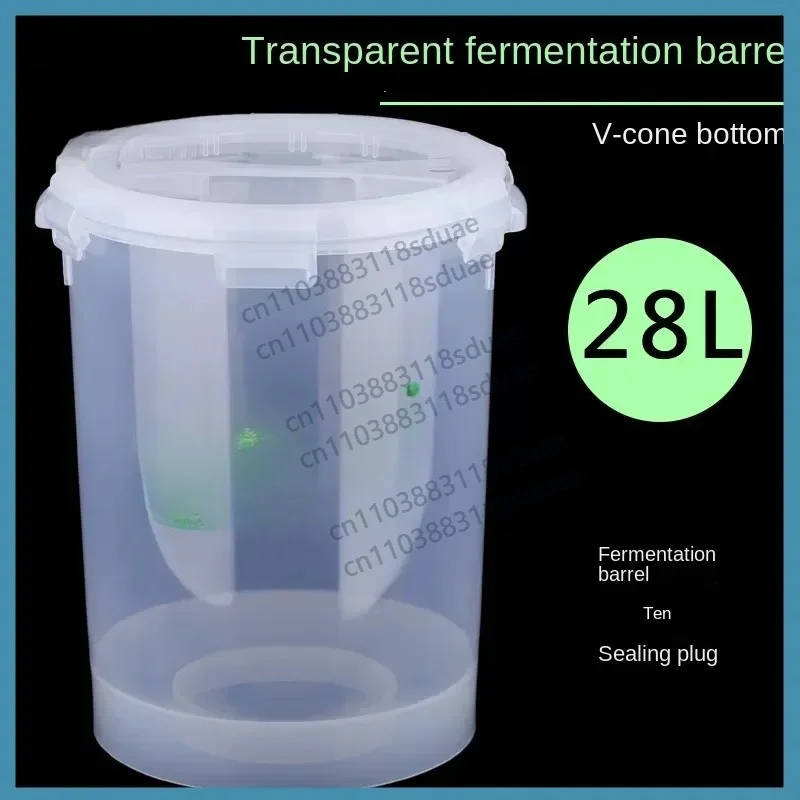 Transparent Fermentation Barrel, Conical Bottom, Family Brewed Beer and Wine, V-shaped Bottom, Thickened Barrel Body, 28L