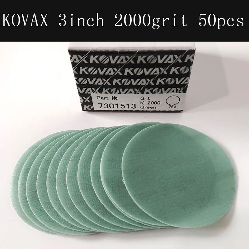 Variant: 3inch2000 grit
