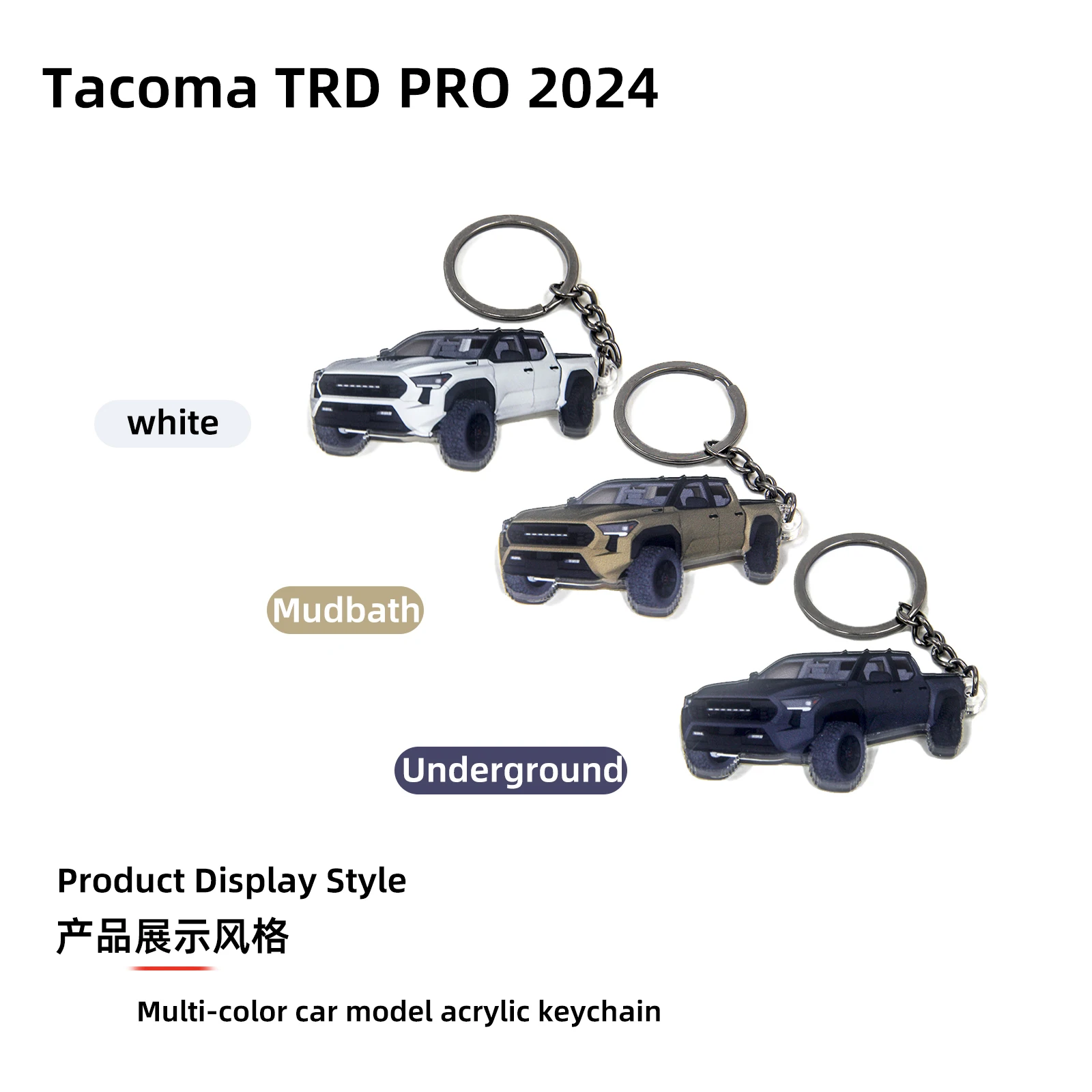 

Брелок для ключей Toyota Tacoma TRD PRO 2024, акриловый автомобильный брелок для ключей, аксессуары, подарок для мужчин, для любителей внедорожников, прочный автодекор