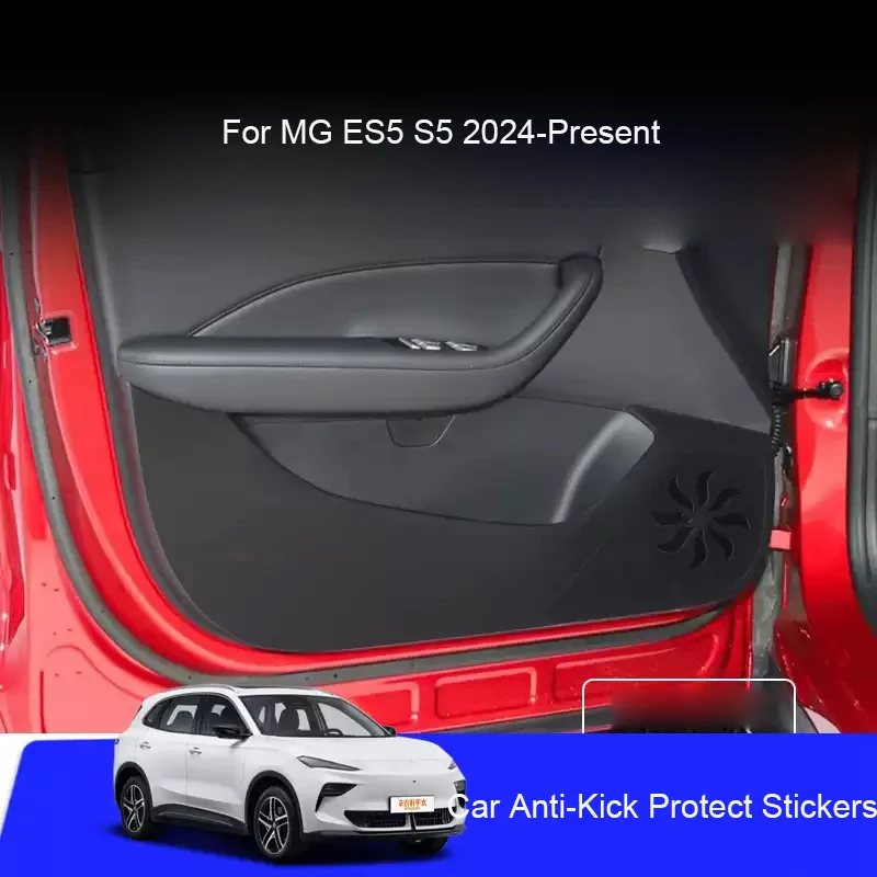

Car B-Pillar Door Anti-Kick Protect Pad For MG ES5 S5 2024-Present Trunk Anti-Dirty Scratch Resistant Auto Interior Accessory