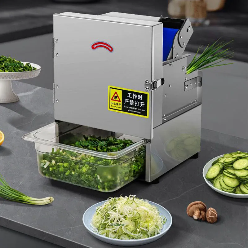 110V/220VElectric Vegetable Cutter Commercial Automatic Green Onion Celery Chopping Minced Machine Carrot Multifunctional Slicer