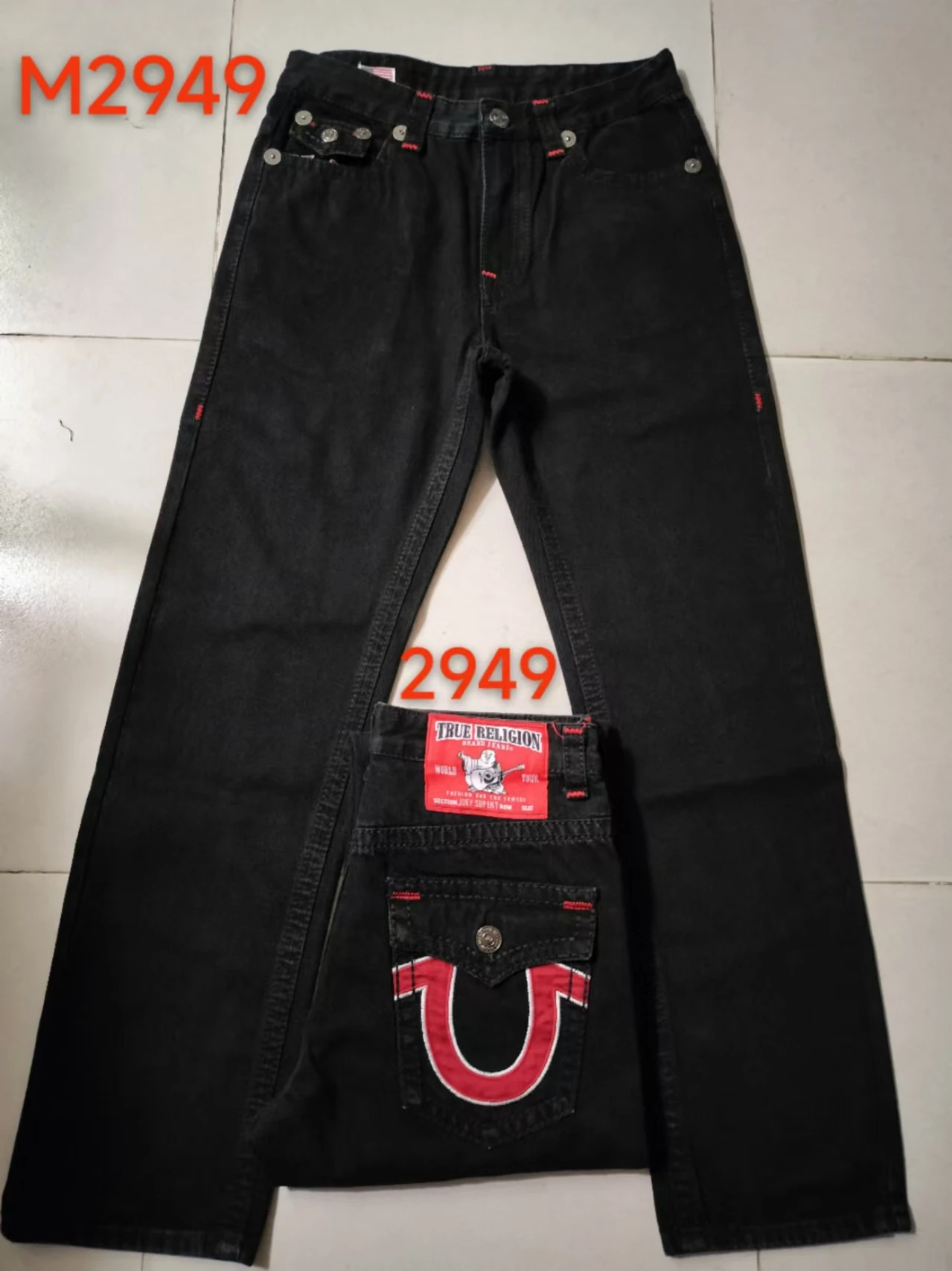 Black with red label m2949