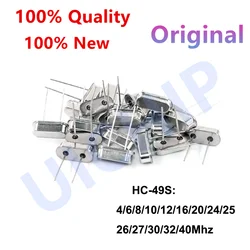 (10pcs) HC-49S Crystal Oscillation 4Mhz 6Mhz 8Mhz 10Mhz 12Mhz 16Mhz 20Mhz 24Mhz 25Mhz 26Mhz 27Mhz 30Mhz 32Mhz 40Mhz DIP-2