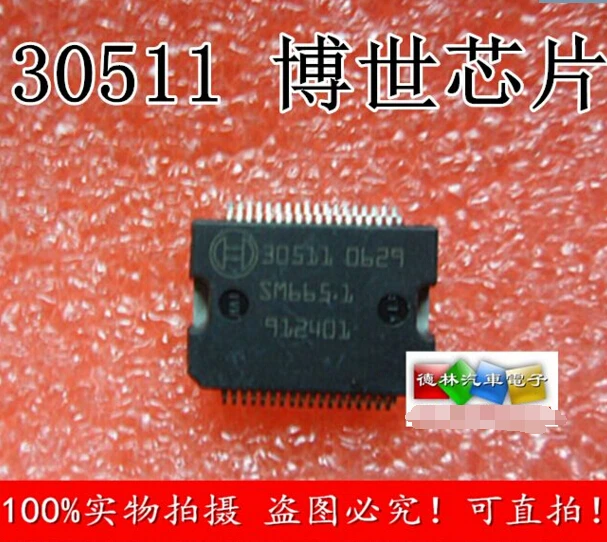 

Free shipping 30511 10PCS