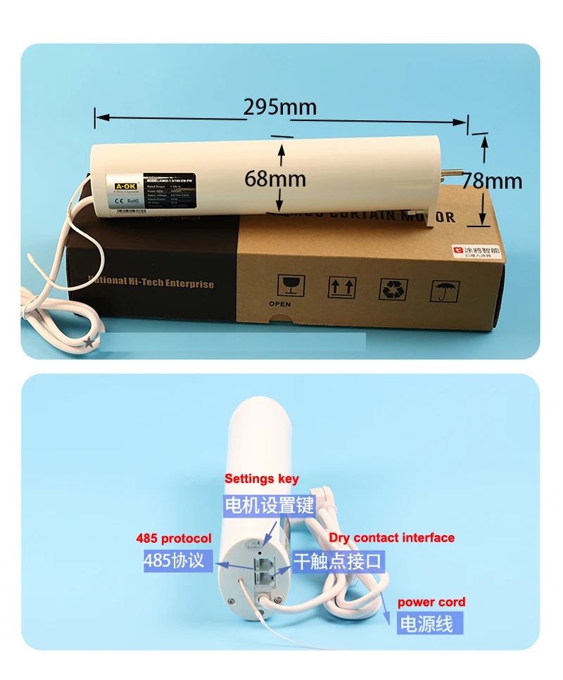 A-OK AM68-1.5/Curtain tirai listrik WIFI tuya Motor rana torsi tinggi 433 frekuensi Radio, pengendali jarak jauh, 485 Protokol