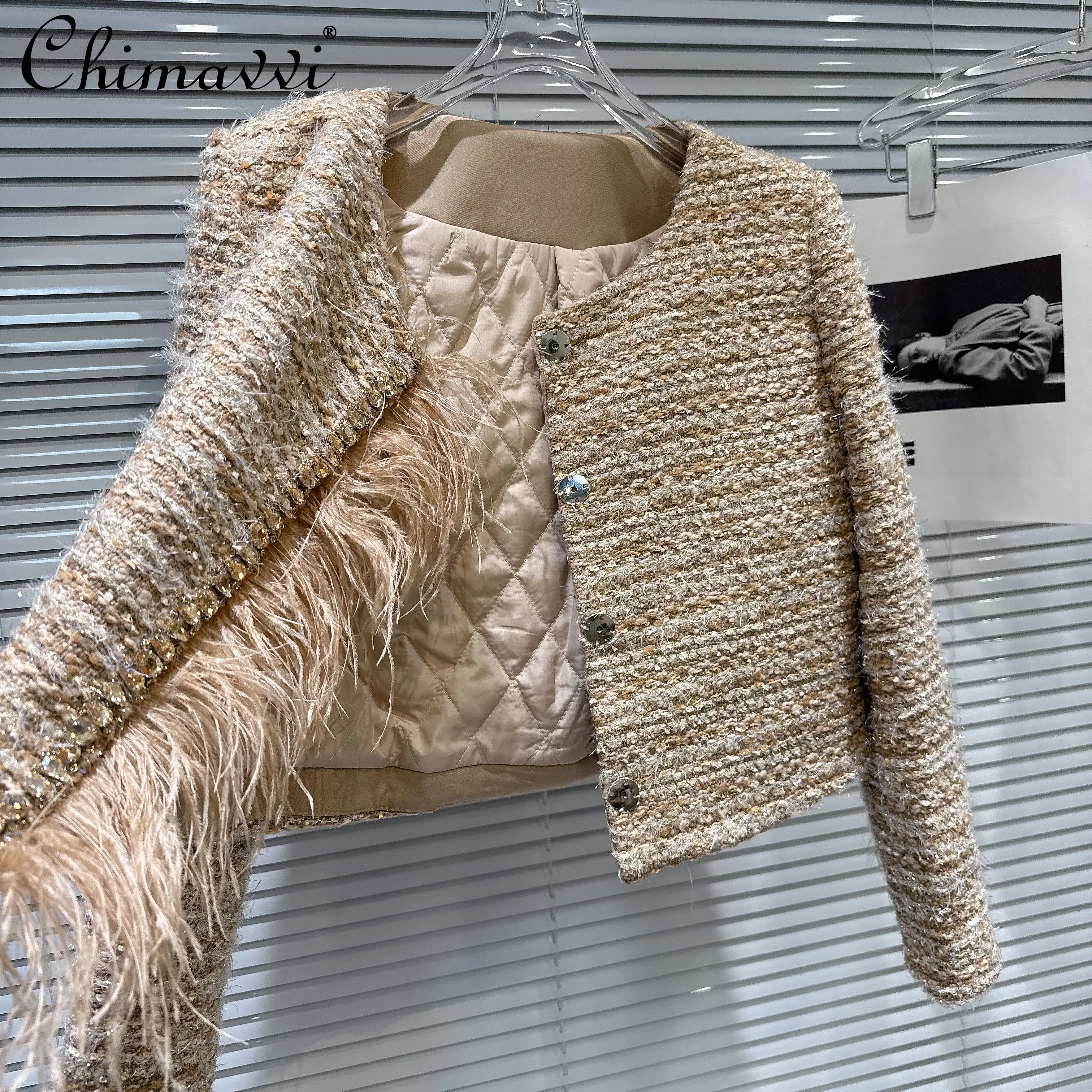 

2025 Winter French Style Elegant Socialite Tweed Coat Feather Spliced Diamond Straight Versatile Quilted Short Jackets for Women