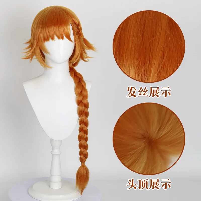 Synthetic Cosplay Wig with Braided Style Inspired By 14 Sonnets X-Horn Character, Anime Costume Party Heat Resistant Fiber Hair