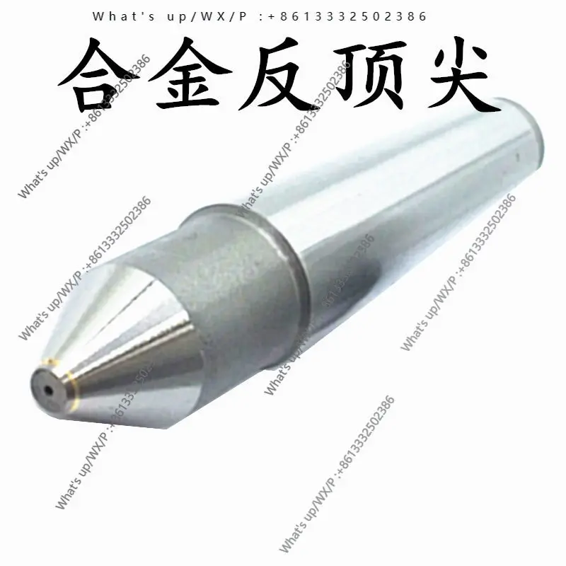 Grinder Round Alloy Anti-Thimble Semi-Missing Female Thimble Concave Thimble
