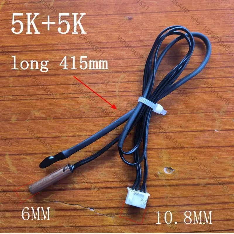 For Air Conditioner Tube Sensor Ambient Sensor tube 5K+5K air temperature sensor