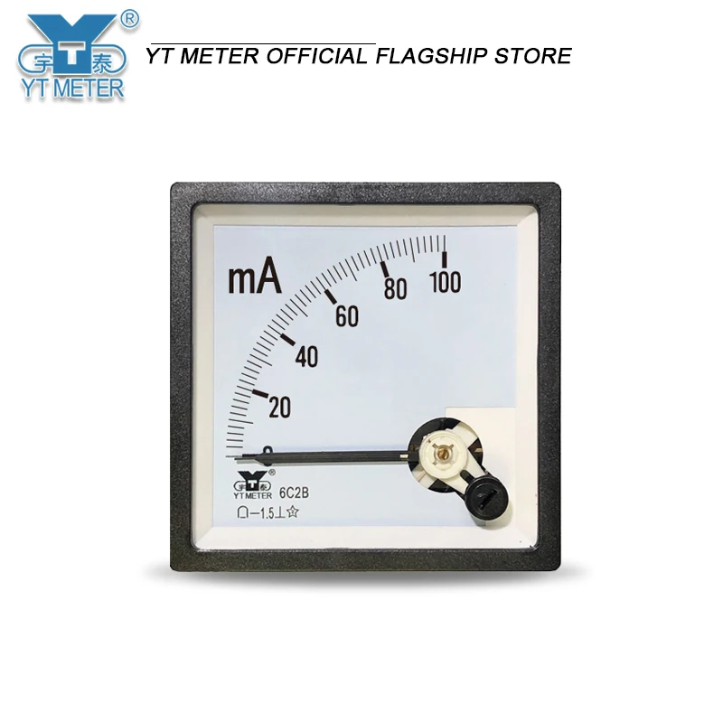 6C2B DC milliammeter 100ma 200ma 300ma Pointer ammeter CP80 be80 75*75mm