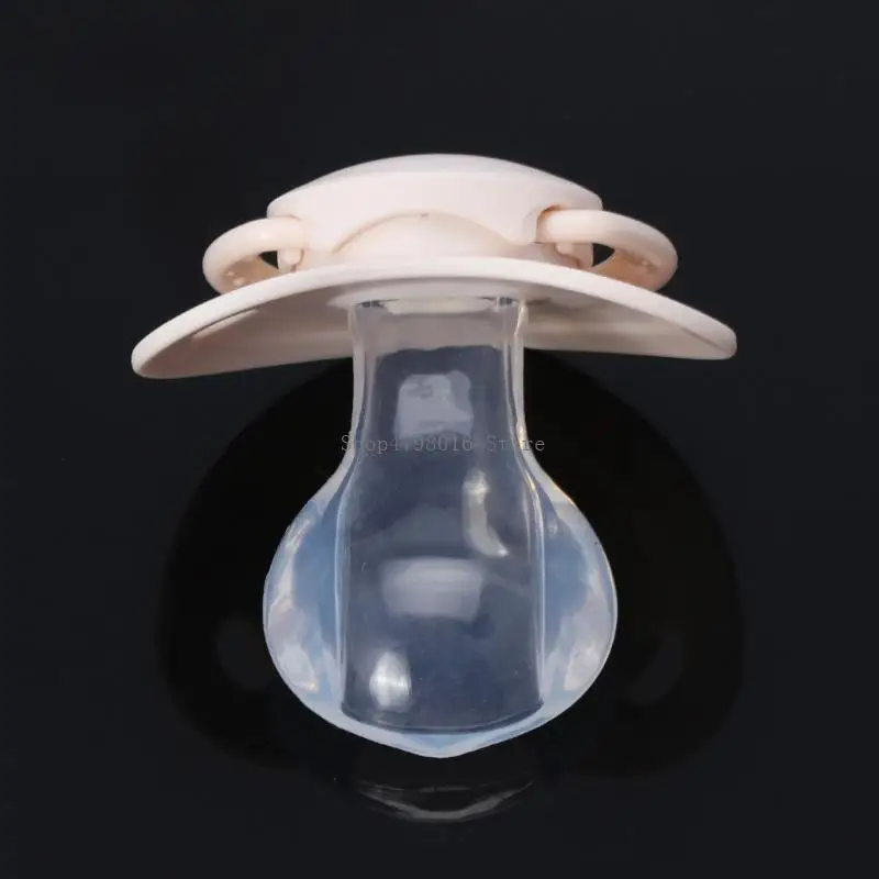 Silicone Adult Pacifier Funny Parent-child 3 Options Color