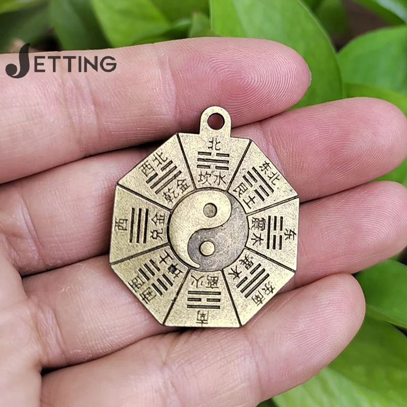 Taoism Bagua Diagrams Pendant Chinese Amulet Yin Yang Divination Charms DIY Making Waist Keychain Jewelry Accessory