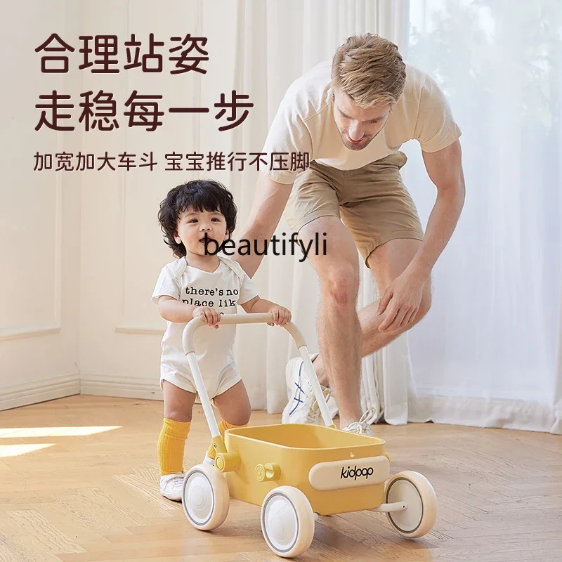 

Baby walker baby walker toy children's birthday gift