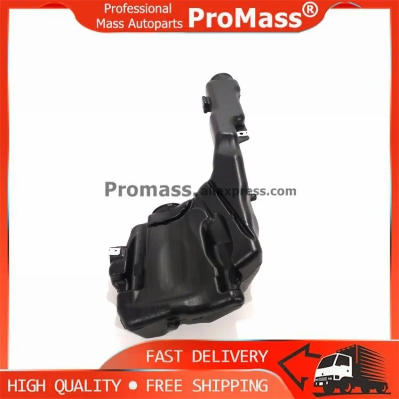 New A2048691320 A2048690520 Windshield Washer Fluid Reservoir Tank For Mercedes-Benz W212 E200 E300 E350 E250 E400 E500 E63 E180