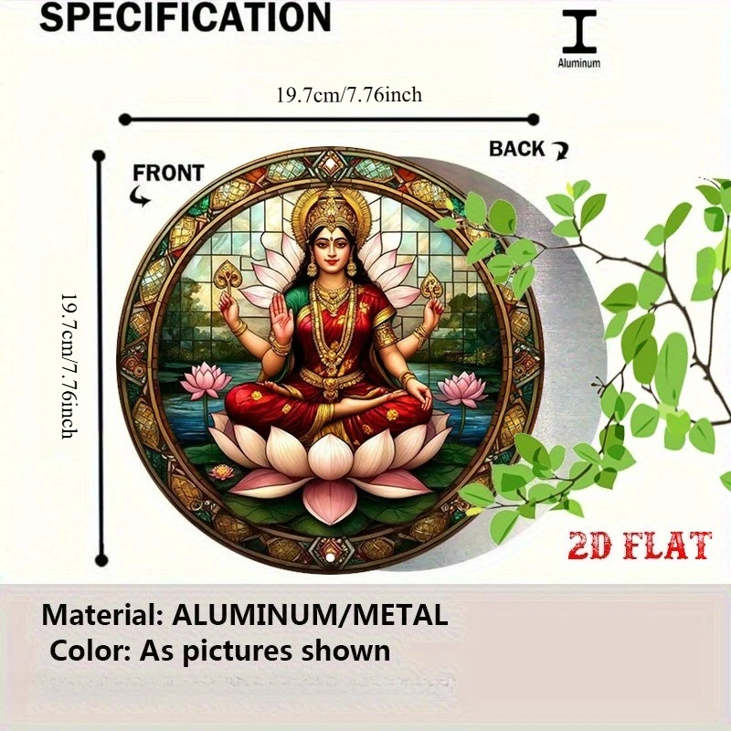 Hindu Goddess Lakshmi & for Lotus Metal Wall Art - Round Aluminum Sign with Stained- Style Border, Indian Motif Spiritual Decor