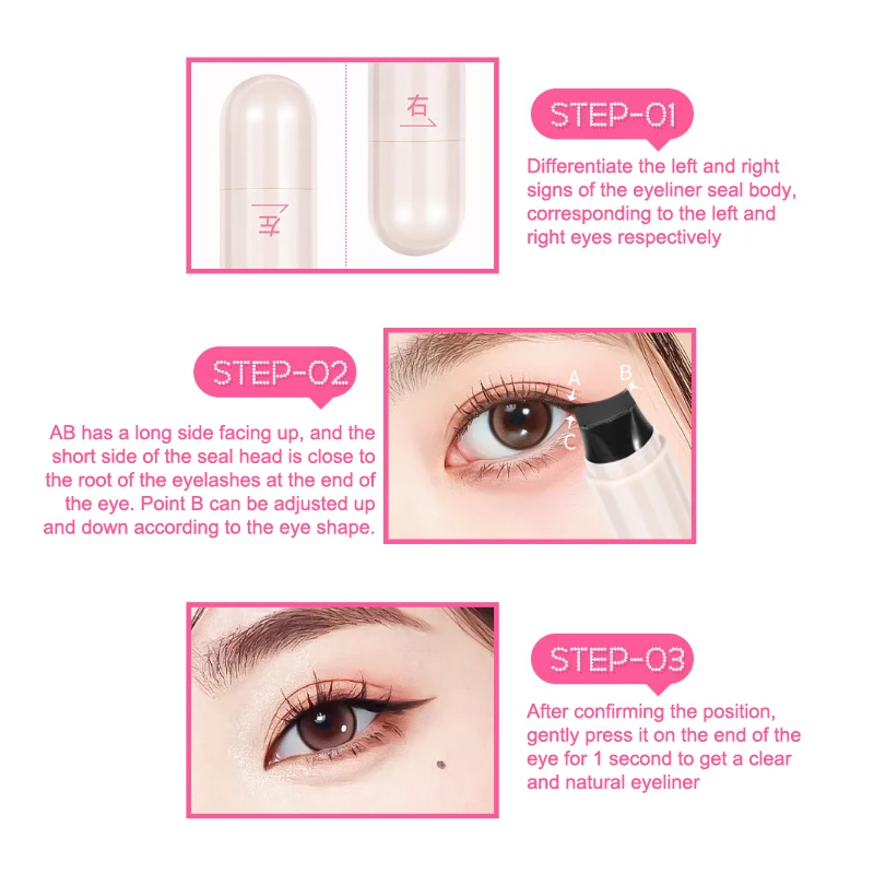 Cosméticos de maquillaje, sello delineador de ojos de doble cabeza, sello delineador de ojos integrado, sello de contorno preciso, lápiz líquido delineador de ojos de larga duración