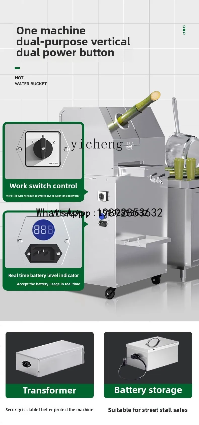 

ABB commercial sugarcane juicer stainless steel automatic electric commercial sugarcane machine stall dedicated