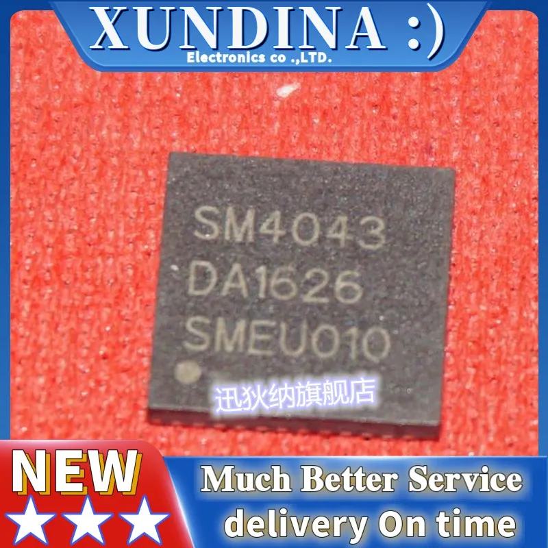 

2PCS/LOT SM4043 QFN new and original IC