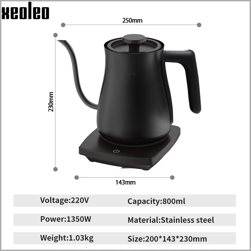 XEOLEO 800 мл кофейный чайник умный кофейник 1350 Вт чайник с переменной температурой быстрый нагрев электрический кипящий котел для кофе/чая
