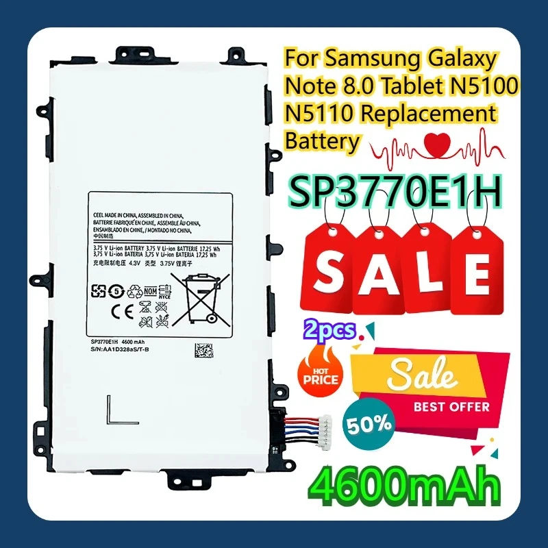 

Для Samsung Galaxy Note 8.0 Tablet N5100 N5110 Сменный аккумулятор 2 шт.