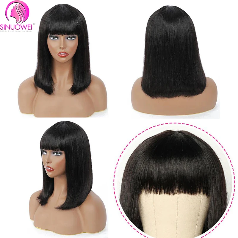 Short Straight Bob Wig With Bangs Brazilian Human Hair Bob Wigs Remy Full Machine Made Wig for Women Non Lace Glueless Bob Wig image 2