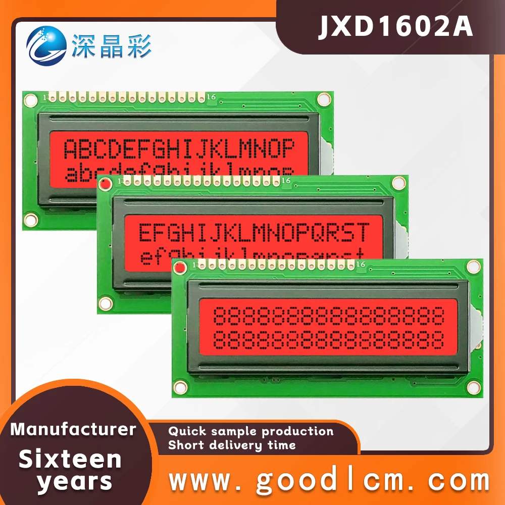 

quality Small size characters display module JXD1602A FSTN Red Positive lcd 16X2 dot matrix display 5.0V and 3.3V optional