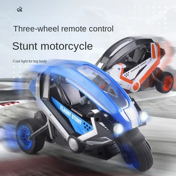 Children&#x27;s control motorcycle2.4G Rc tricycle 1:8 toy professional fantasy stunt high speed drift automatic balance racing children&#x27;s toy